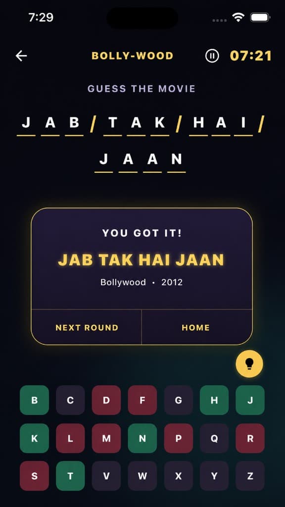 Bollywood Hollywood screenshot 1